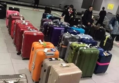 盘山行李托运公司